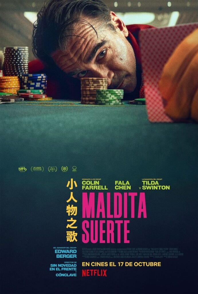 MALDITA SUERTE
